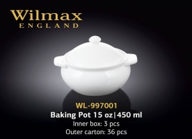 Посуда для запекания Wilmax