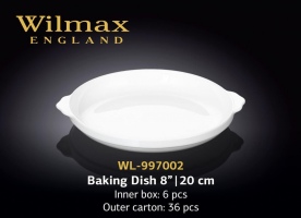 Посуда для запекания Wilmax
